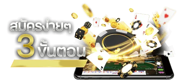 สล็อต818king
